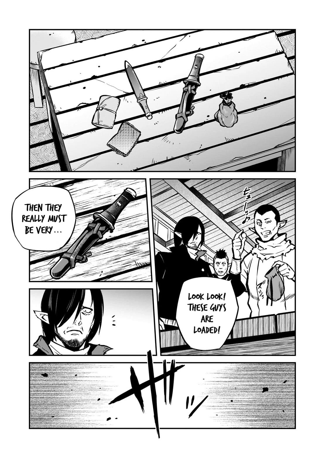 The Conqueror From a Dying Kingdom chapter 16 page 14