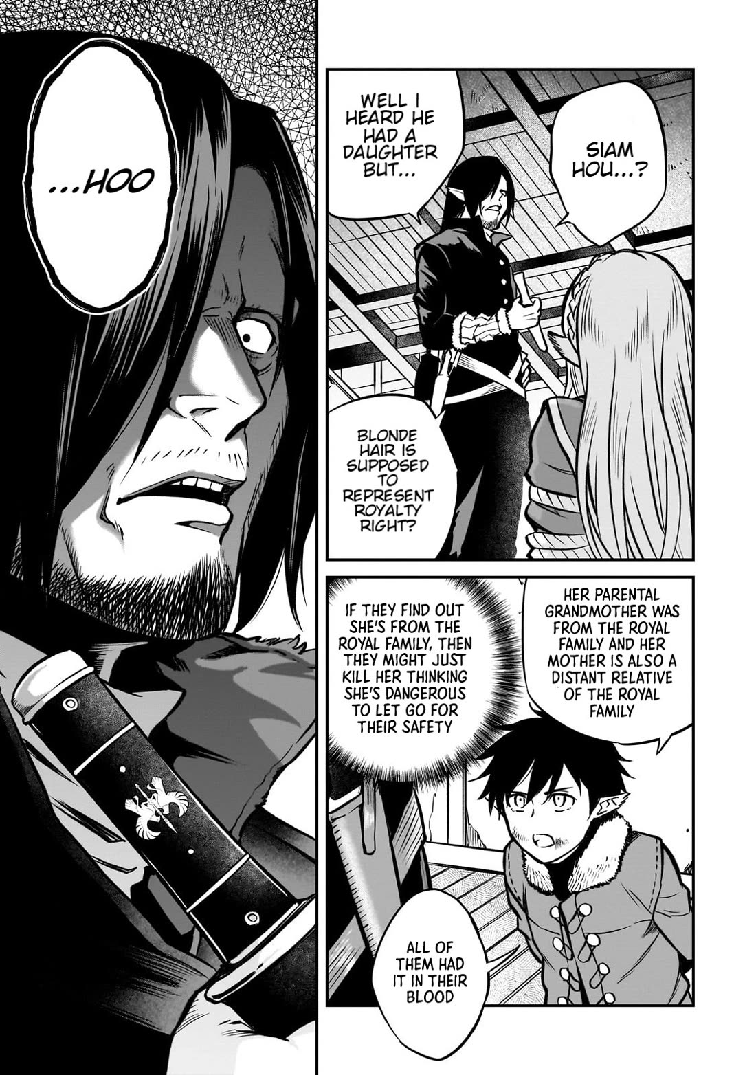 The Conqueror From a Dying Kingdom chapter 16 page 16