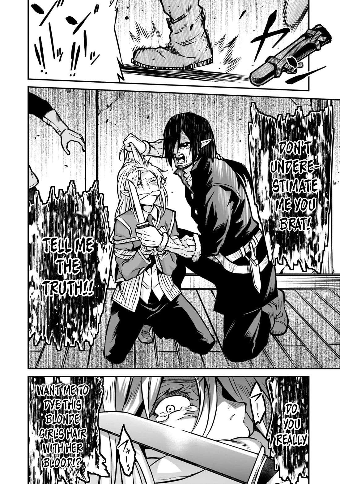 The Conqueror From a Dying Kingdom chapter 16 page 17