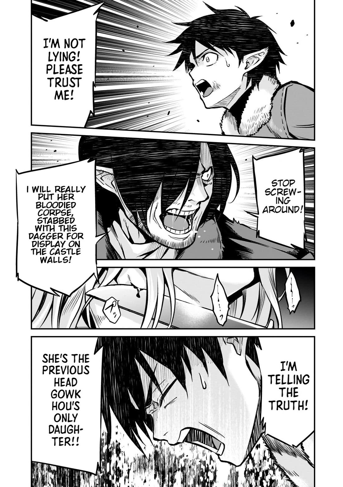 The Conqueror From a Dying Kingdom chapter 16 page 18