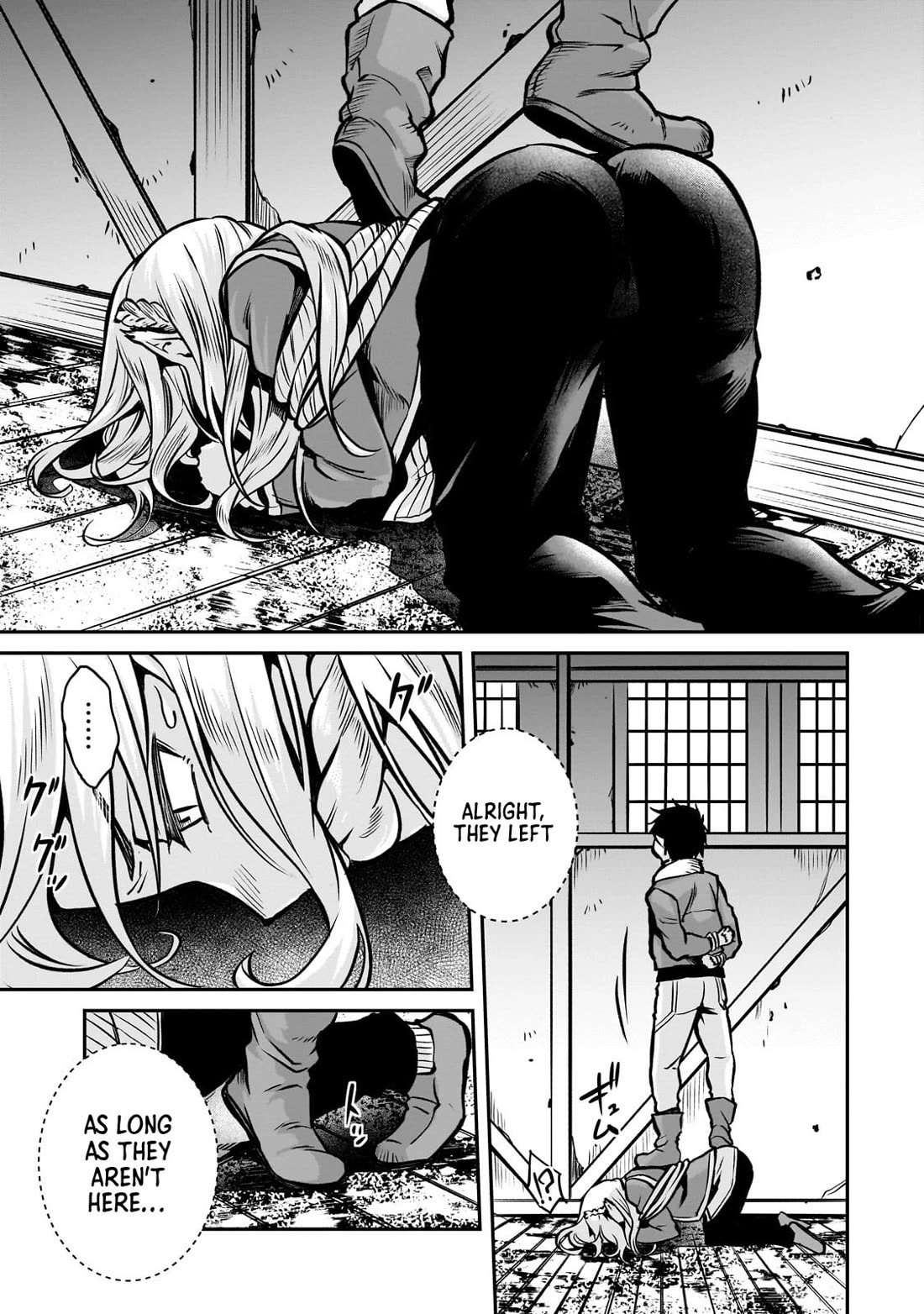 The Conqueror From a Dying Kingdom chapter 16 page 24