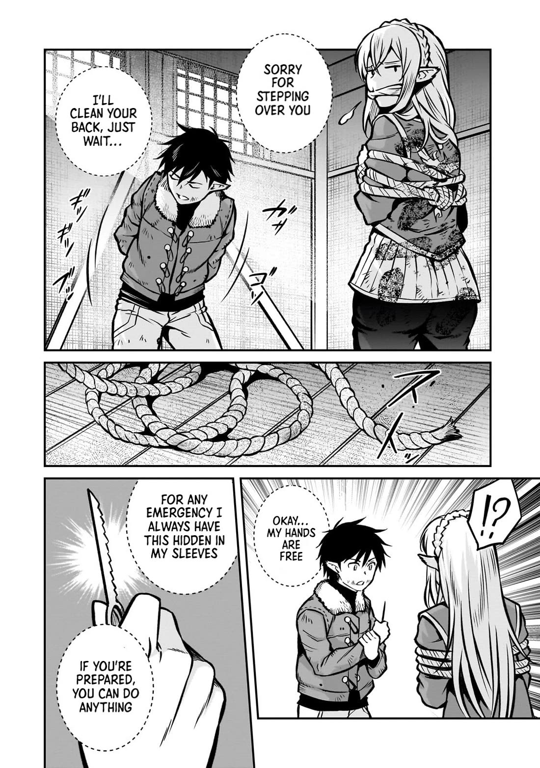 The Conqueror From a Dying Kingdom chapter 16 page 25