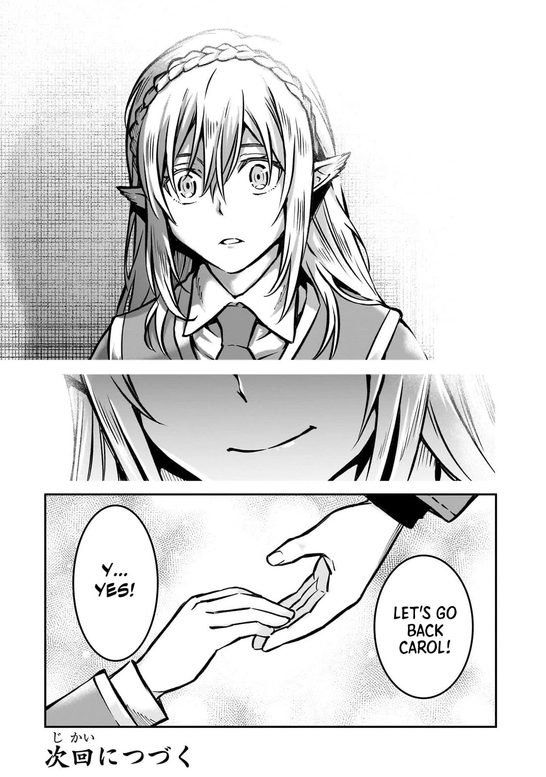 The Conqueror From a Dying Kingdom chapter 16 page 37