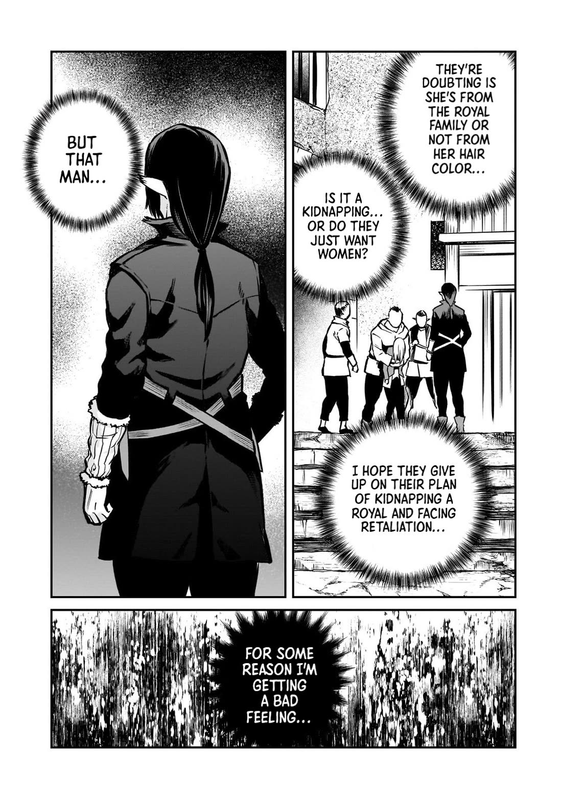 The Conqueror From a Dying Kingdom chapter 16 page 6