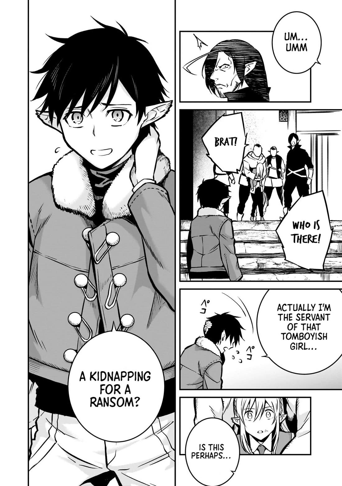 The Conqueror From a Dying Kingdom chapter 16 page 7