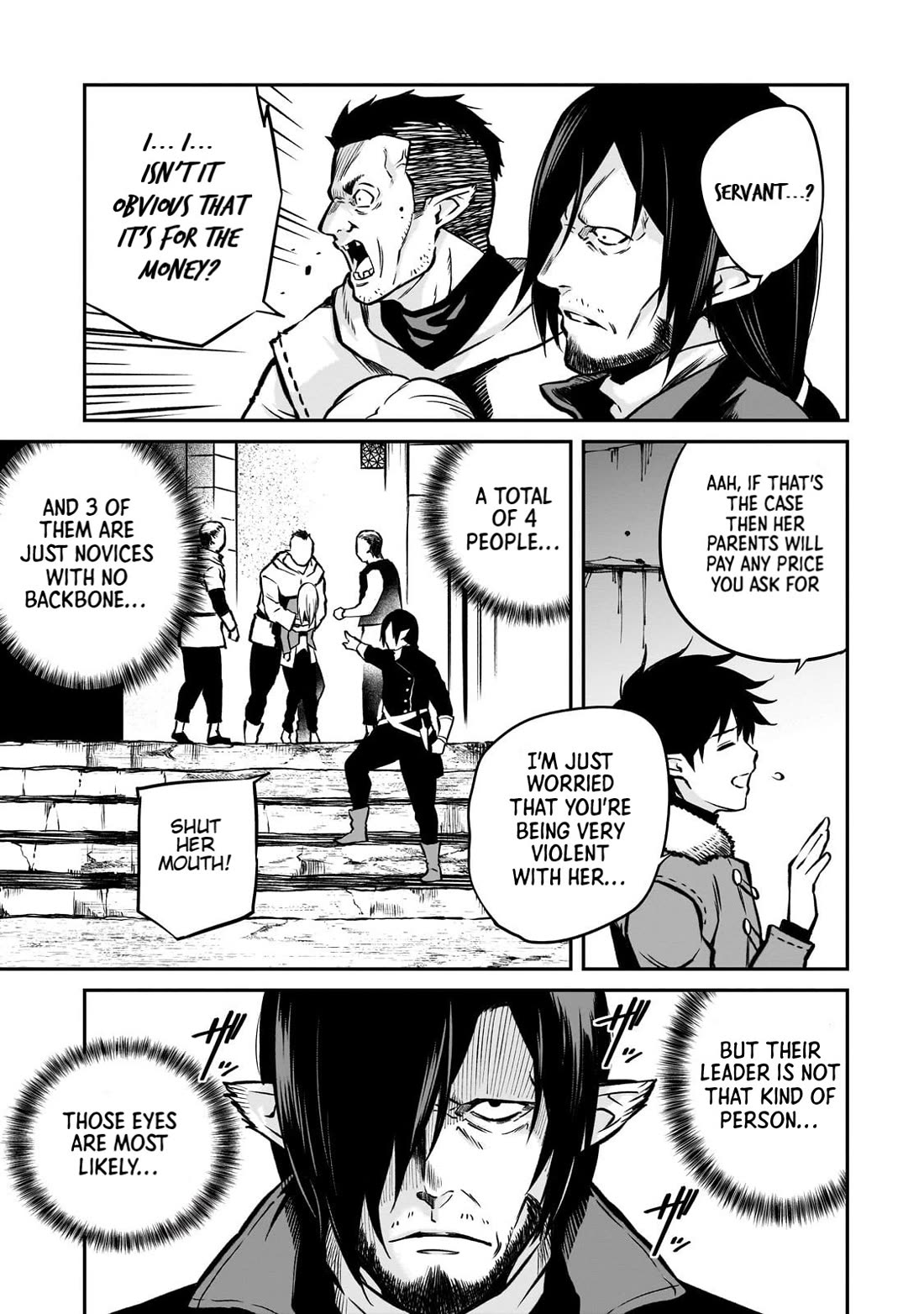 The Conqueror From a Dying Kingdom chapter 16 page 8