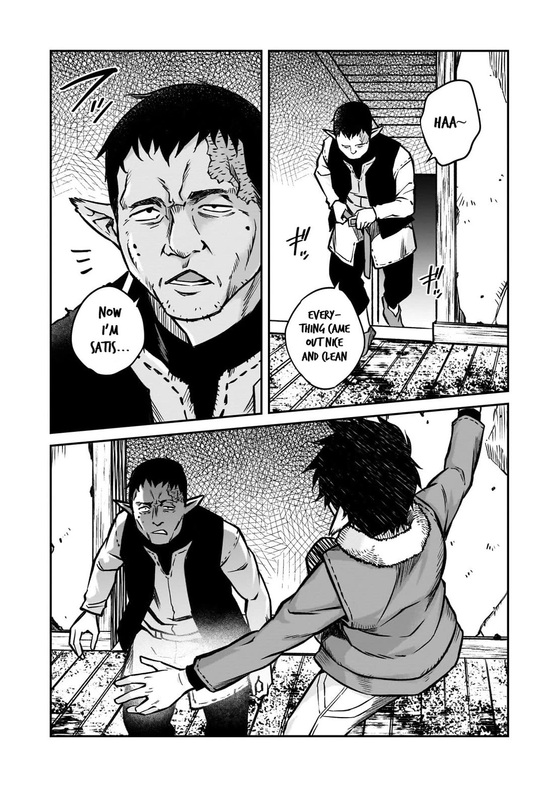 The Conqueror From a Dying Kingdom chapter 17 page 10