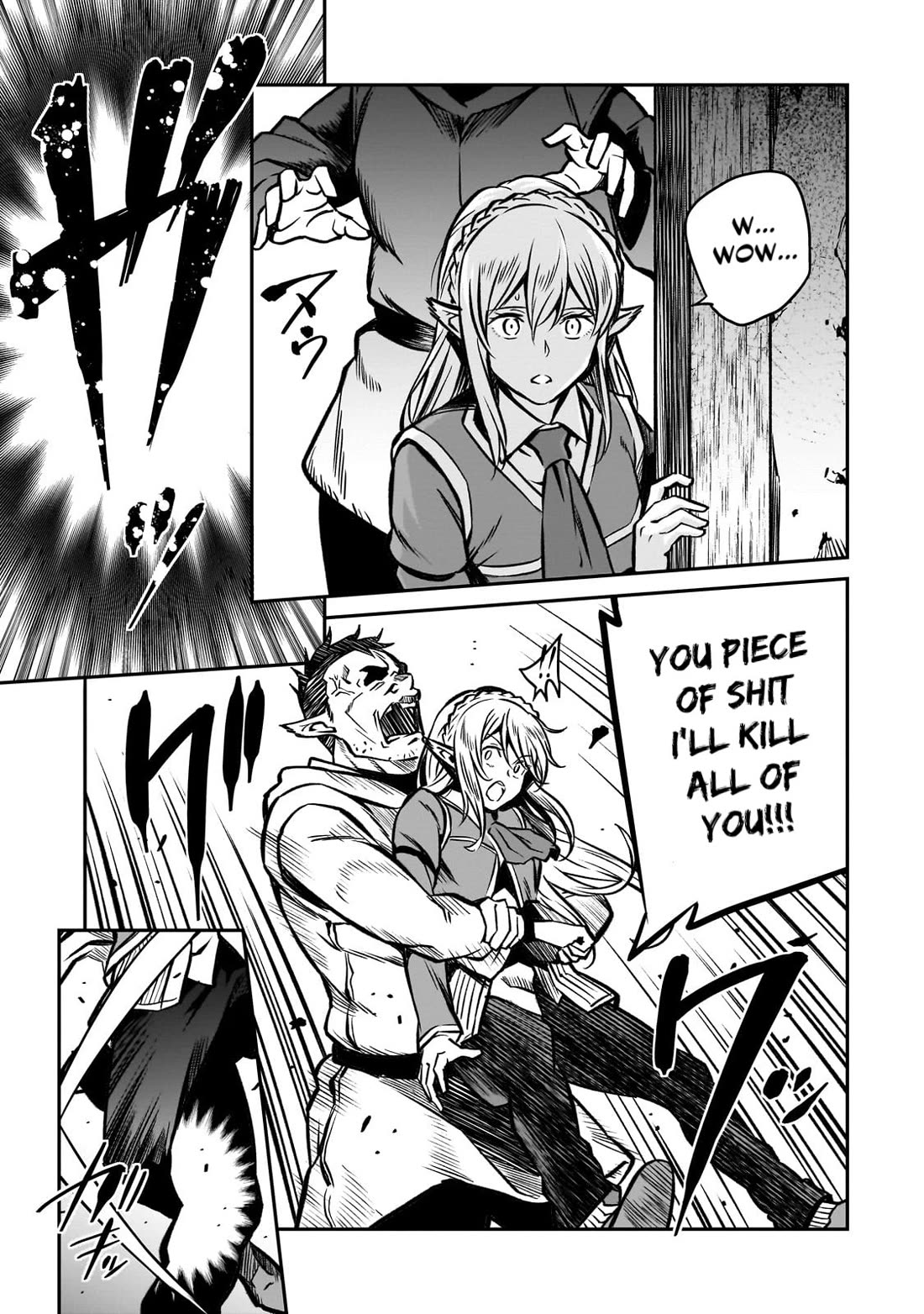 The Conqueror From a Dying Kingdom chapter 17 page 13