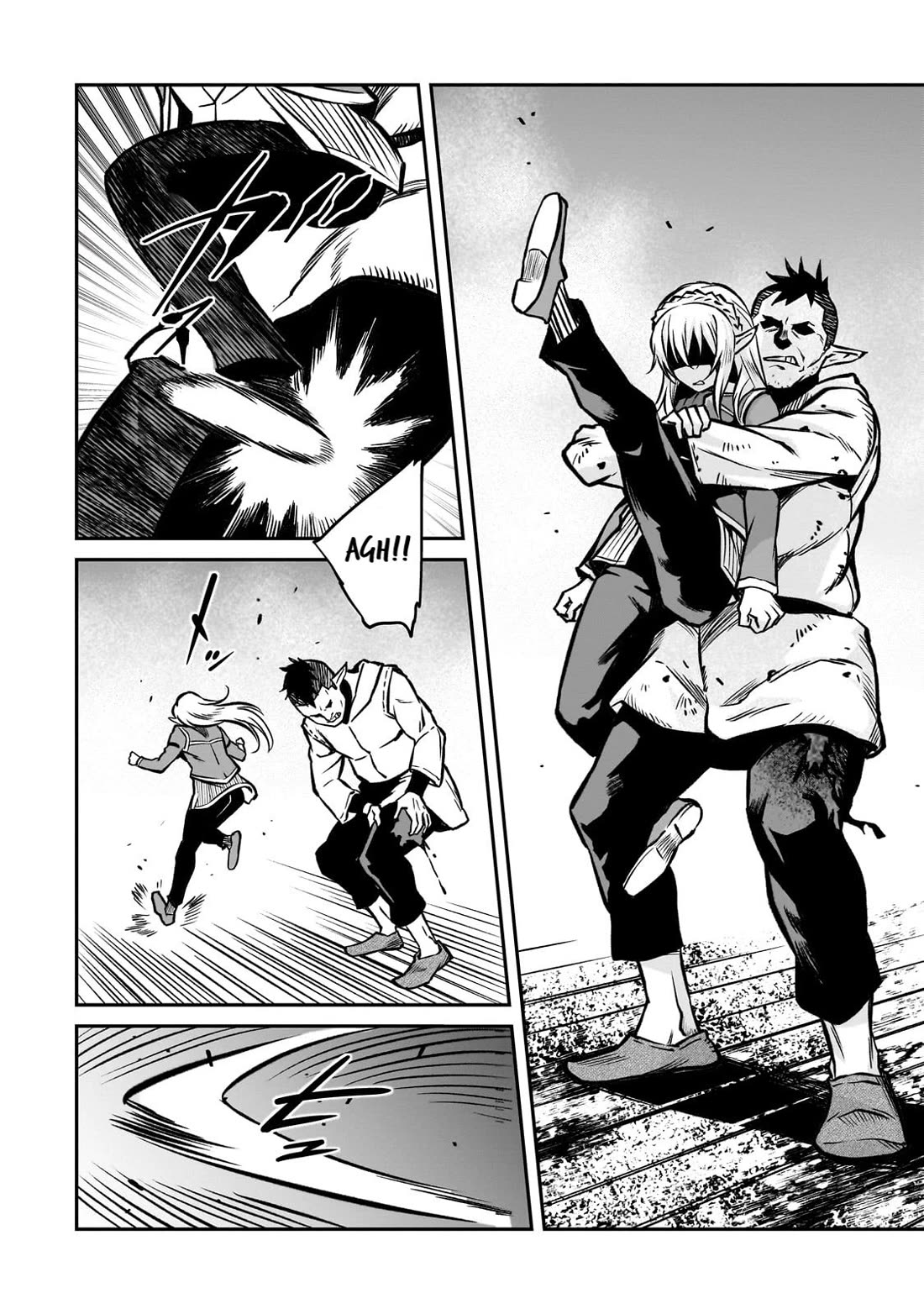 The Conqueror From a Dying Kingdom chapter 17 page 14