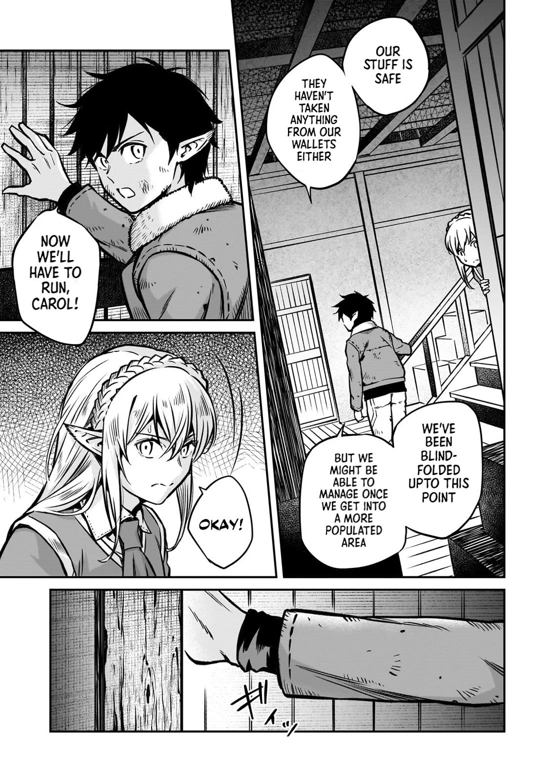 The Conqueror From a Dying Kingdom chapter 17 page 17