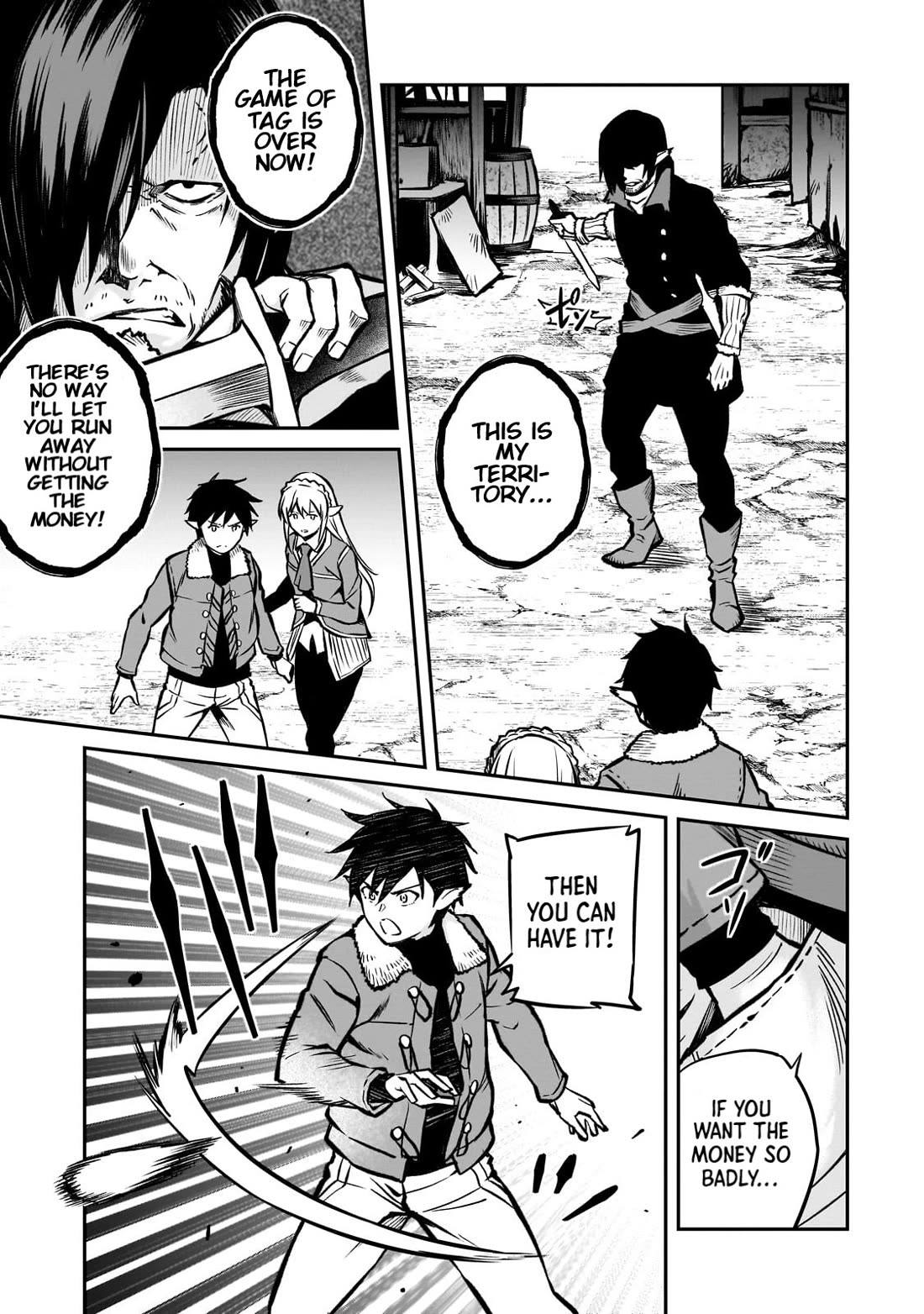 The Conqueror From a Dying Kingdom chapter 17 page 25