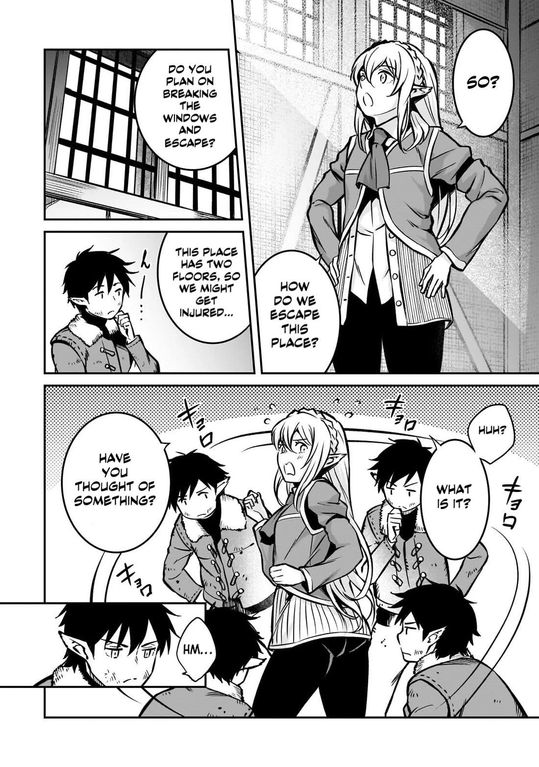 The Conqueror From a Dying Kingdom chapter 17 page 3