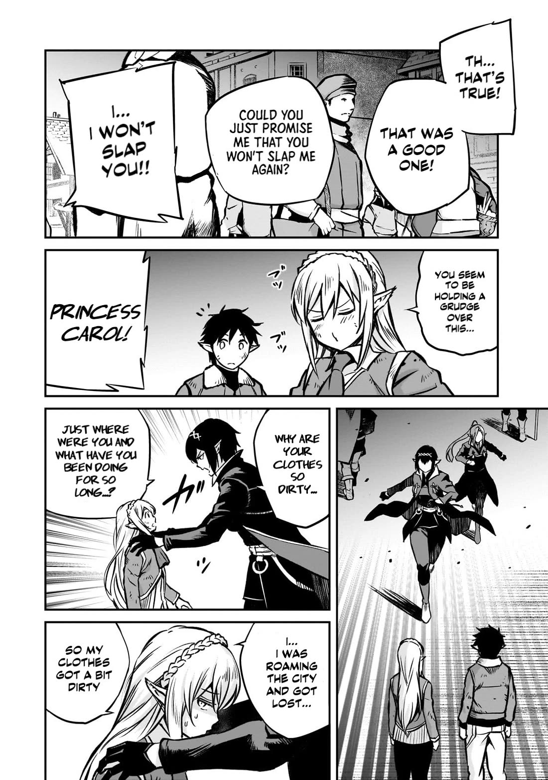 The Conqueror From a Dying Kingdom chapter 17 page 34