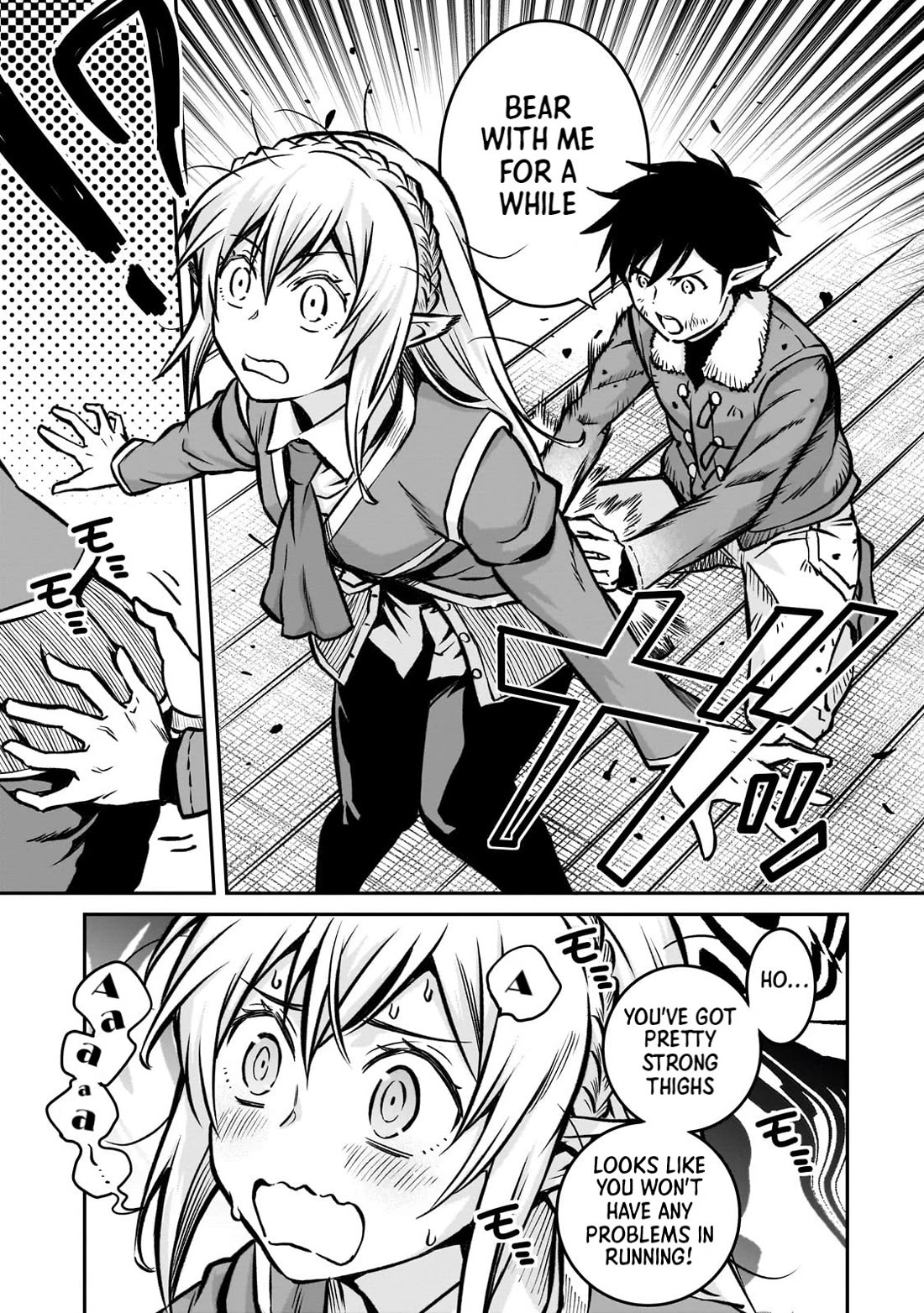 The Conqueror From a Dying Kingdom chapter 17 page 4