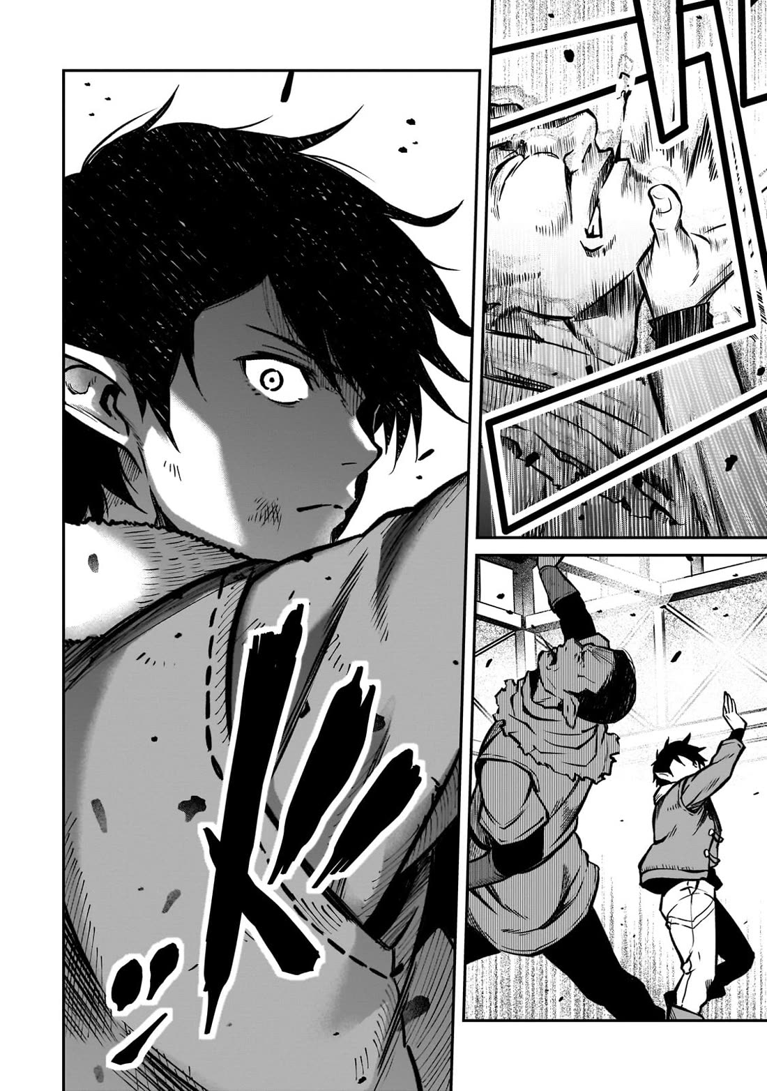 The Conqueror From a Dying Kingdom chapter 17 page 9