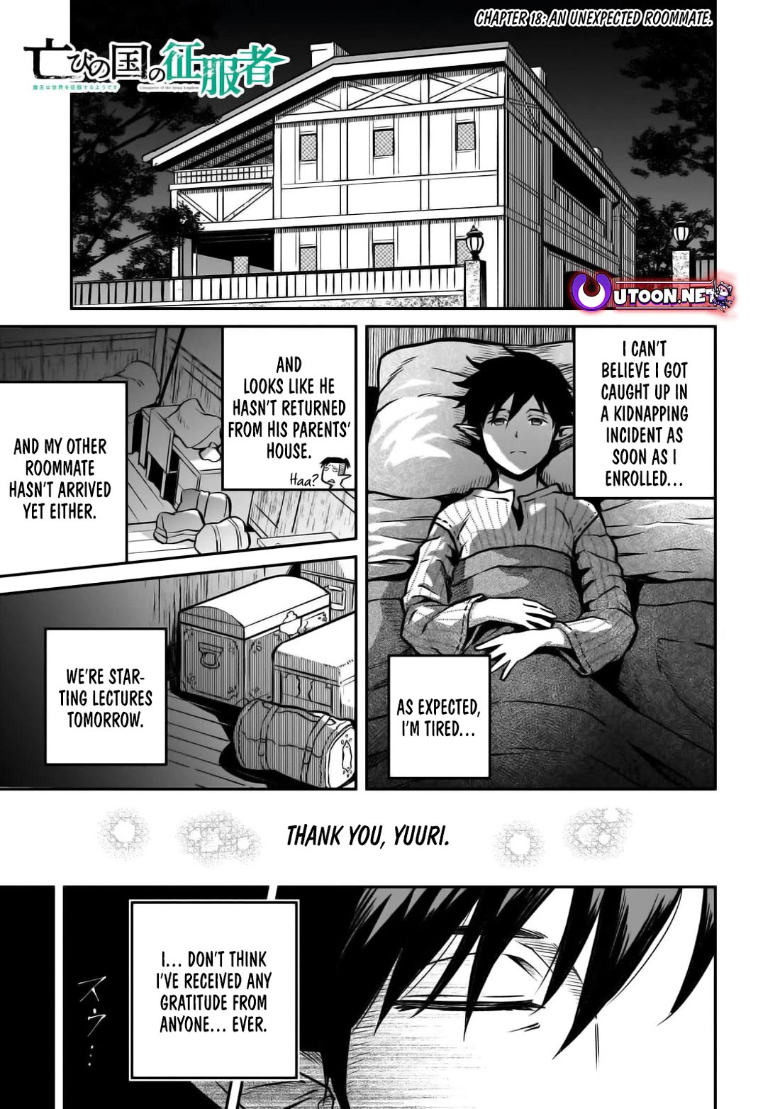 The Conqueror From a Dying Kingdom chapter 18 page 1