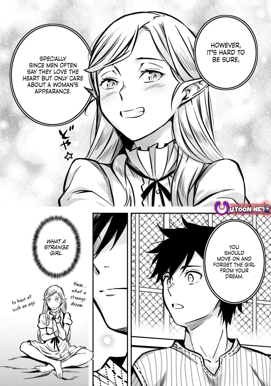 The Conqueror From a Dying Kingdom chapter 18 page 12