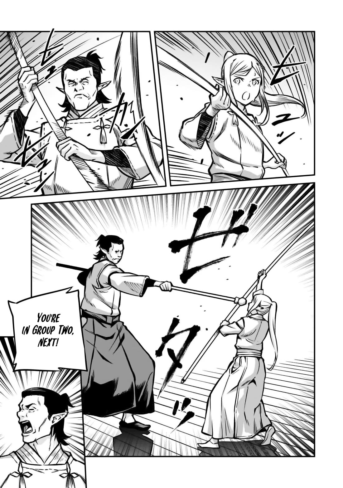 The Conqueror From a Dying Kingdom chapter 18 page 15