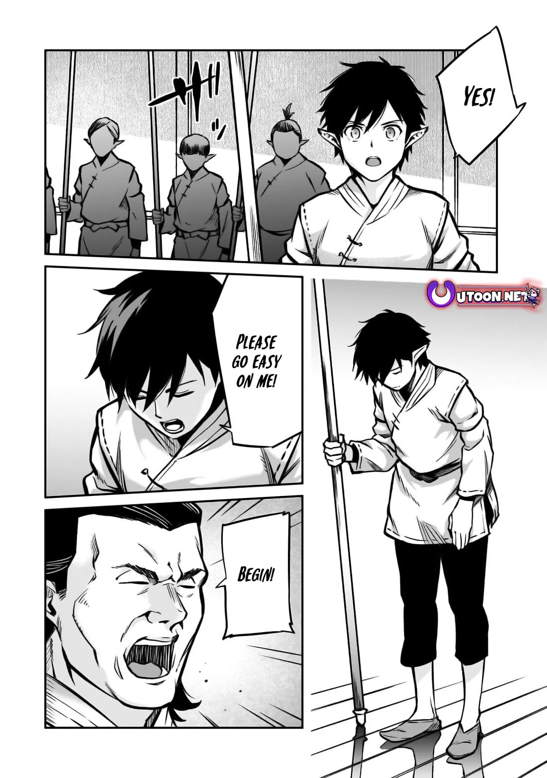 The Conqueror From a Dying Kingdom chapter 18 page 16