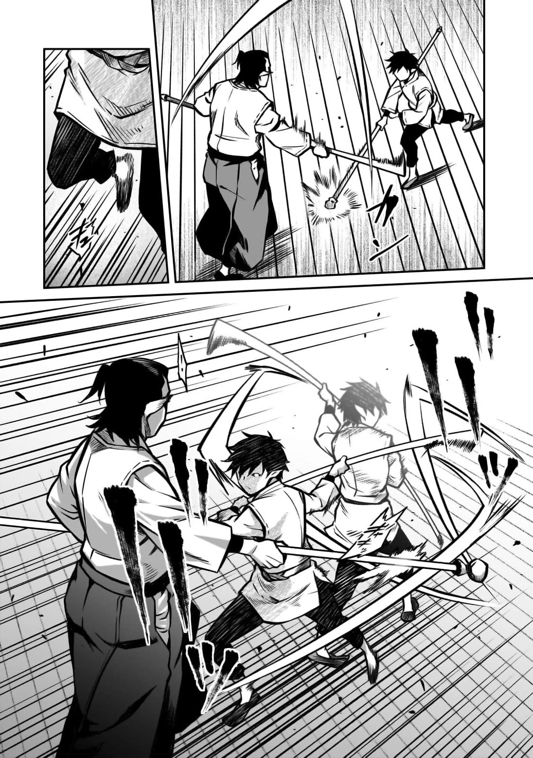 The Conqueror From a Dying Kingdom chapter 18 page 18