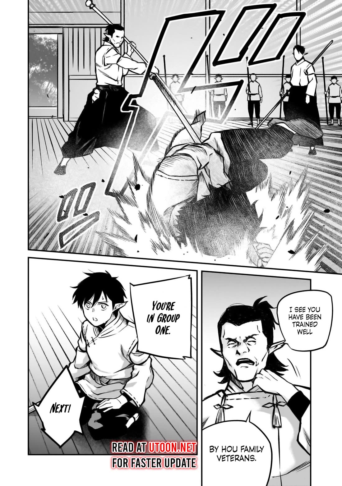 The Conqueror From a Dying Kingdom chapter 18 page 20