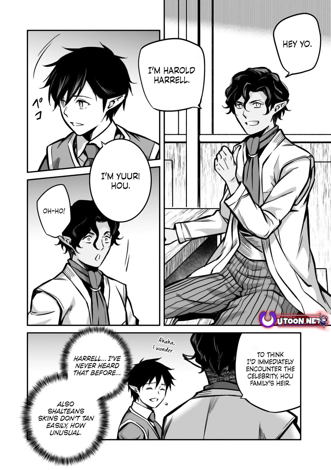 The Conqueror From a Dying Kingdom chapter 18 page 24