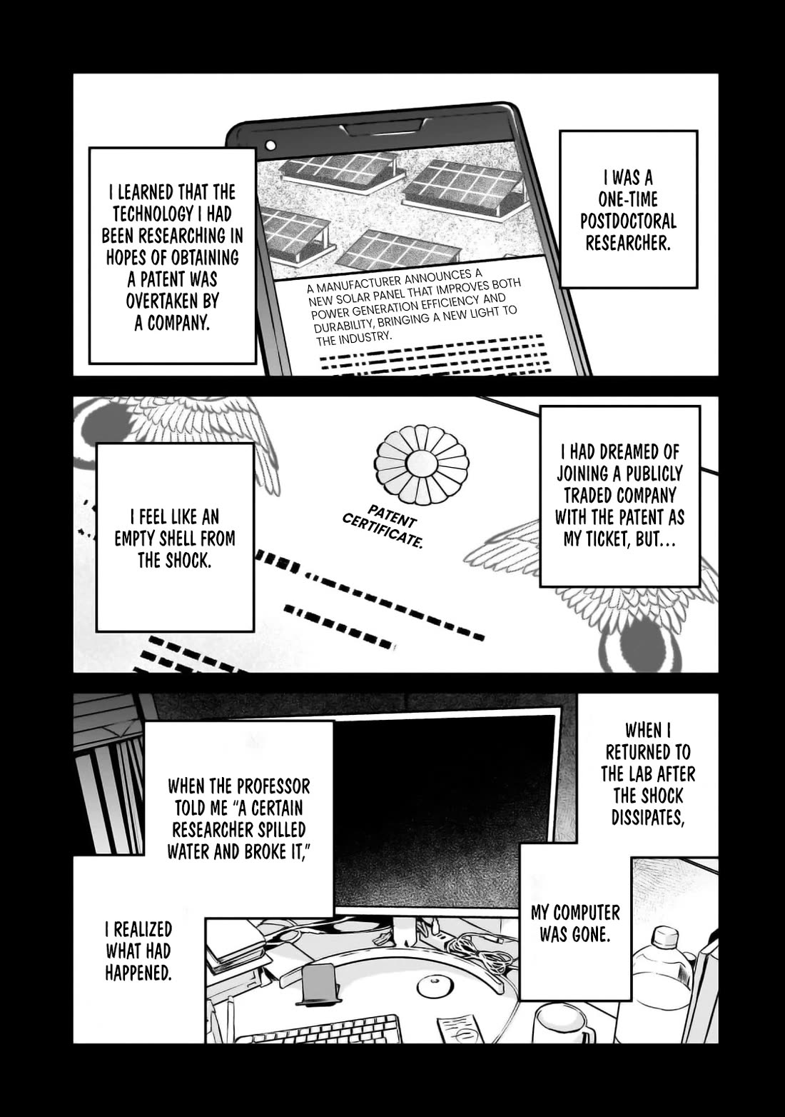 The Conqueror From a Dying Kingdom chapter 18 page 3