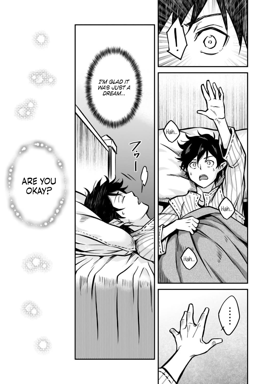 The Conqueror From a Dying Kingdom chapter 18 page 7