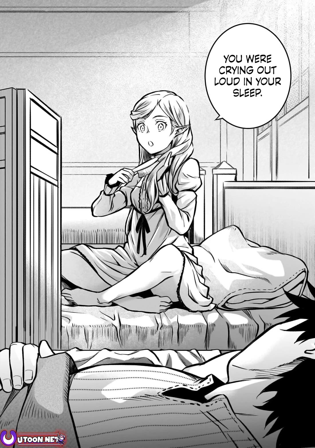 The Conqueror From a Dying Kingdom chapter 18 page 8