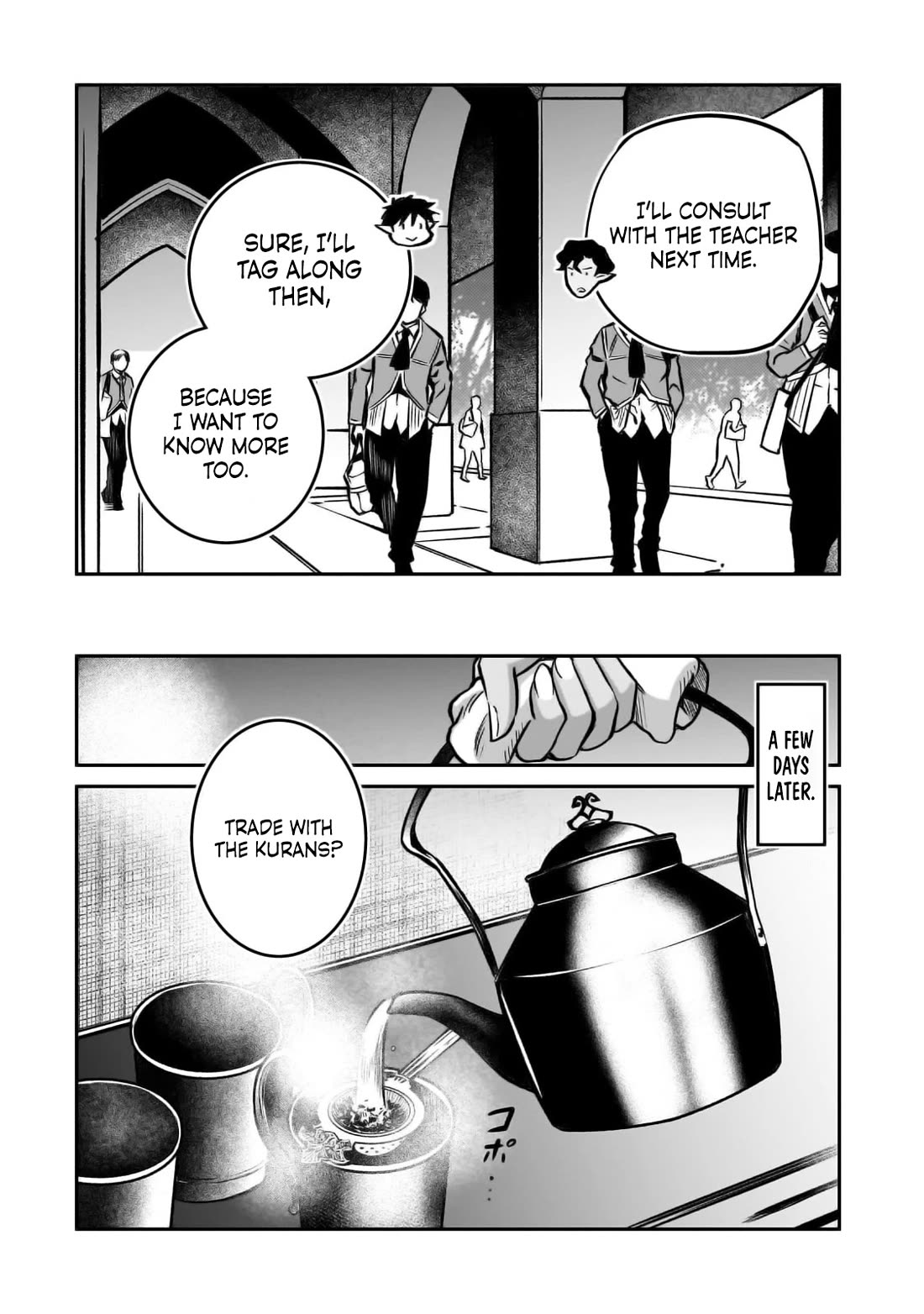 The Conqueror From a Dying Kingdom chapter 19 page 10