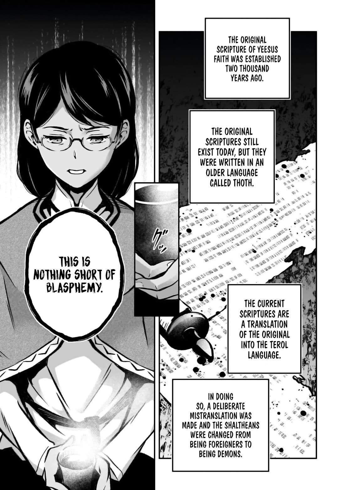 The Conqueror From a Dying Kingdom chapter 19 page 18