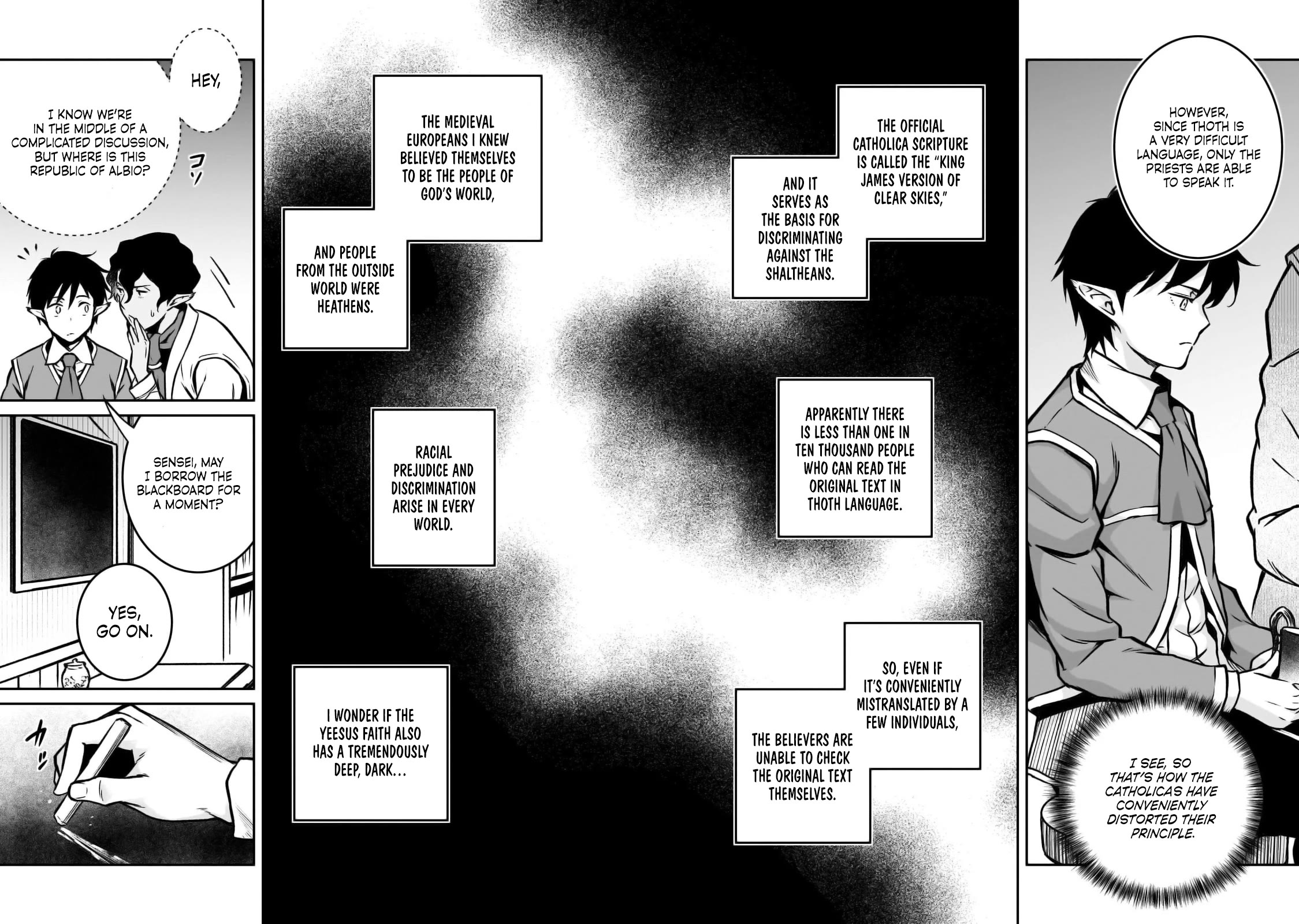 The Conqueror From a Dying Kingdom chapter 19 page 19