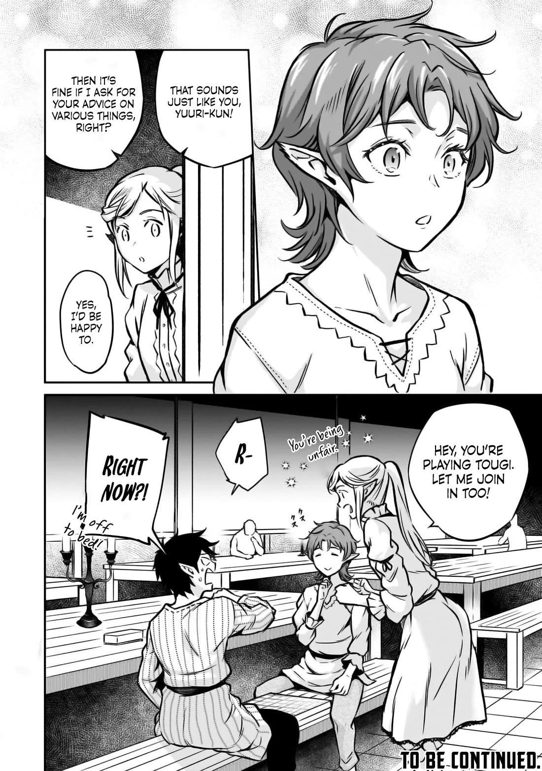 The Conqueror From a Dying Kingdom chapter 19 page 32