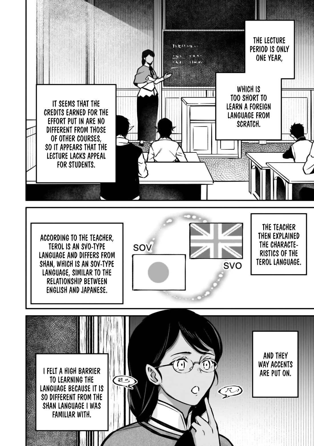 The Conqueror From a Dying Kingdom chapter 19 page 6