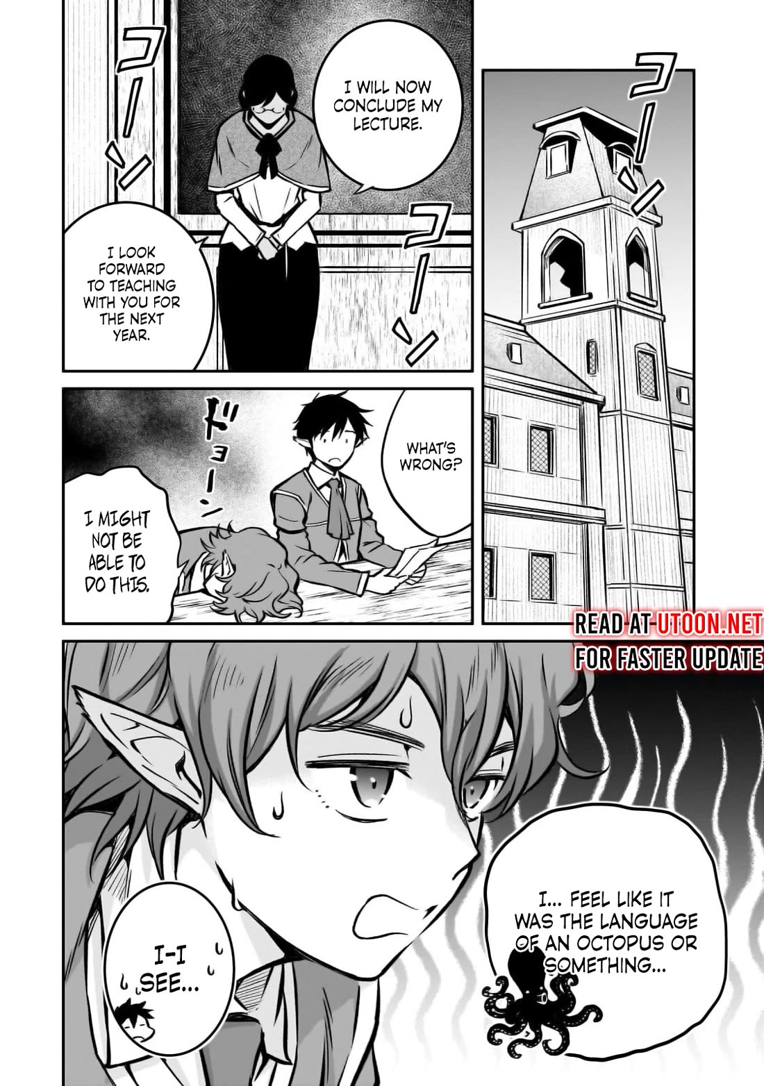 The Conqueror From a Dying Kingdom chapter 19 page 8