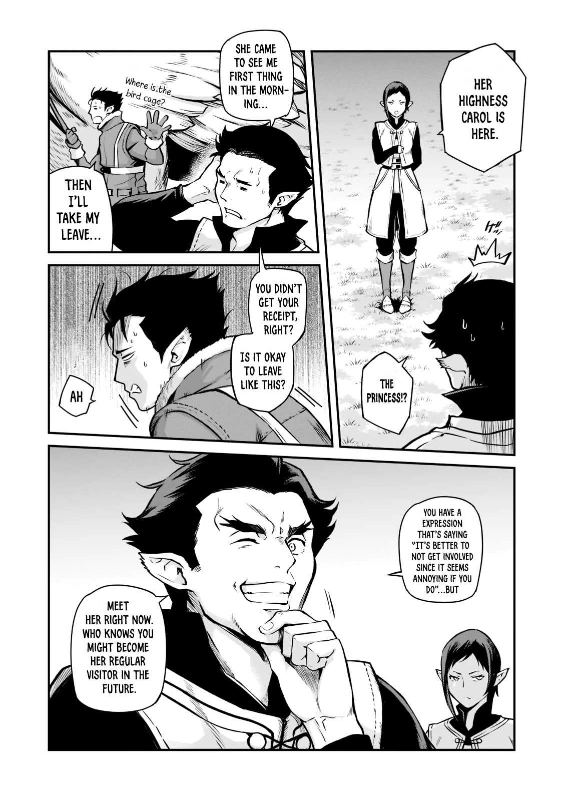 The Conqueror From a Dying Kingdom chapter 2 page 12