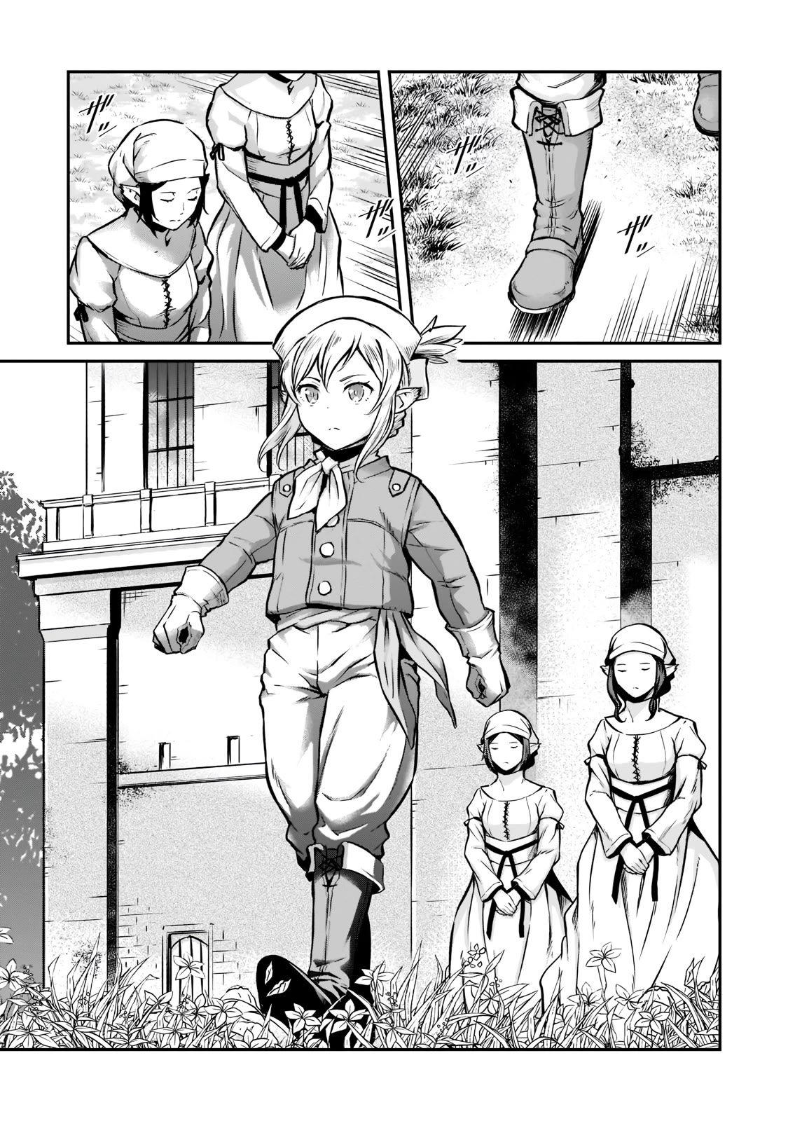 The Conqueror From a Dying Kingdom chapter 2 page 13