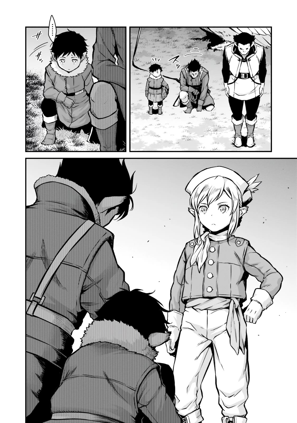 The Conqueror From a Dying Kingdom chapter 2 page 14