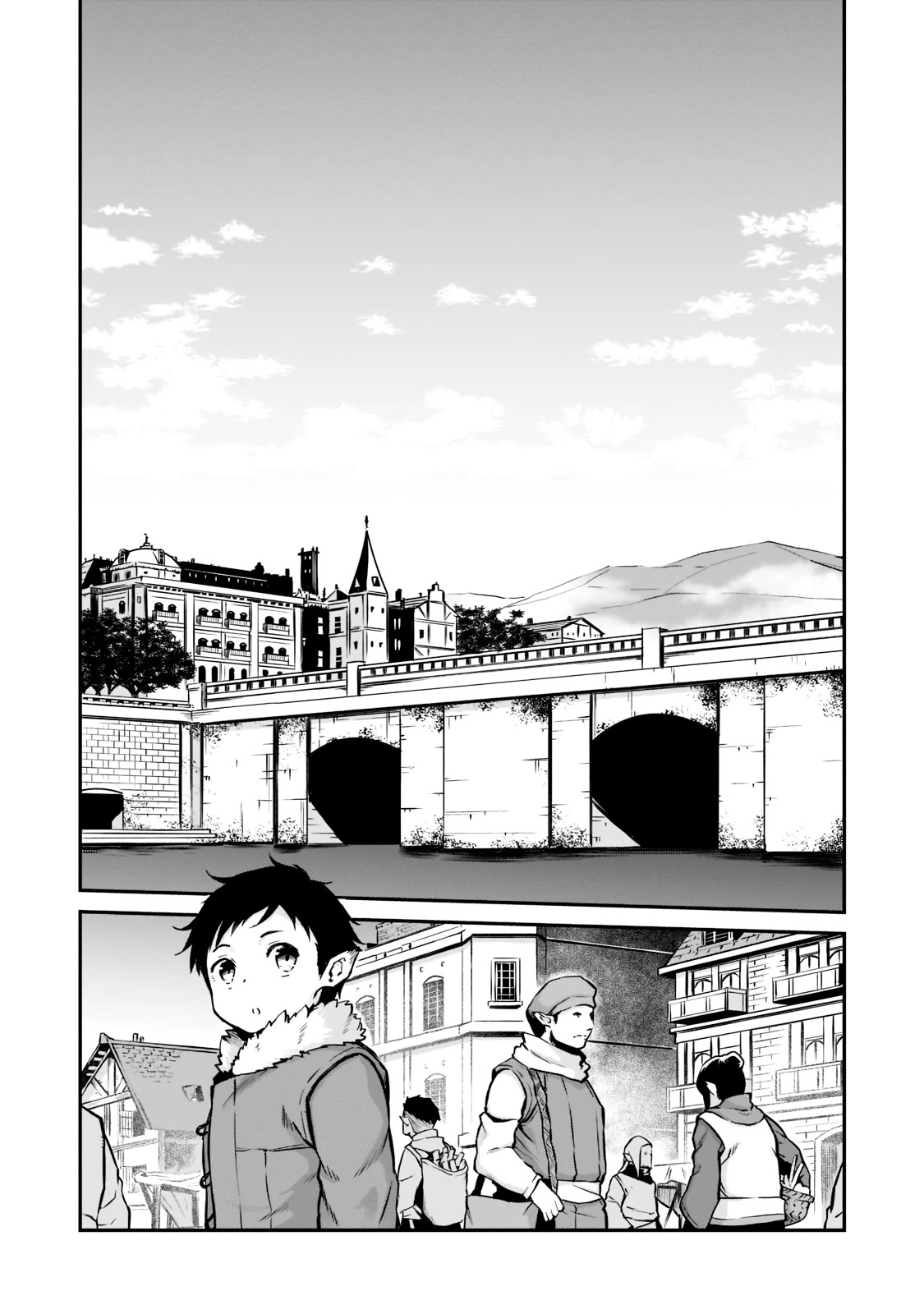 The Conqueror From a Dying Kingdom chapter 2 page 18