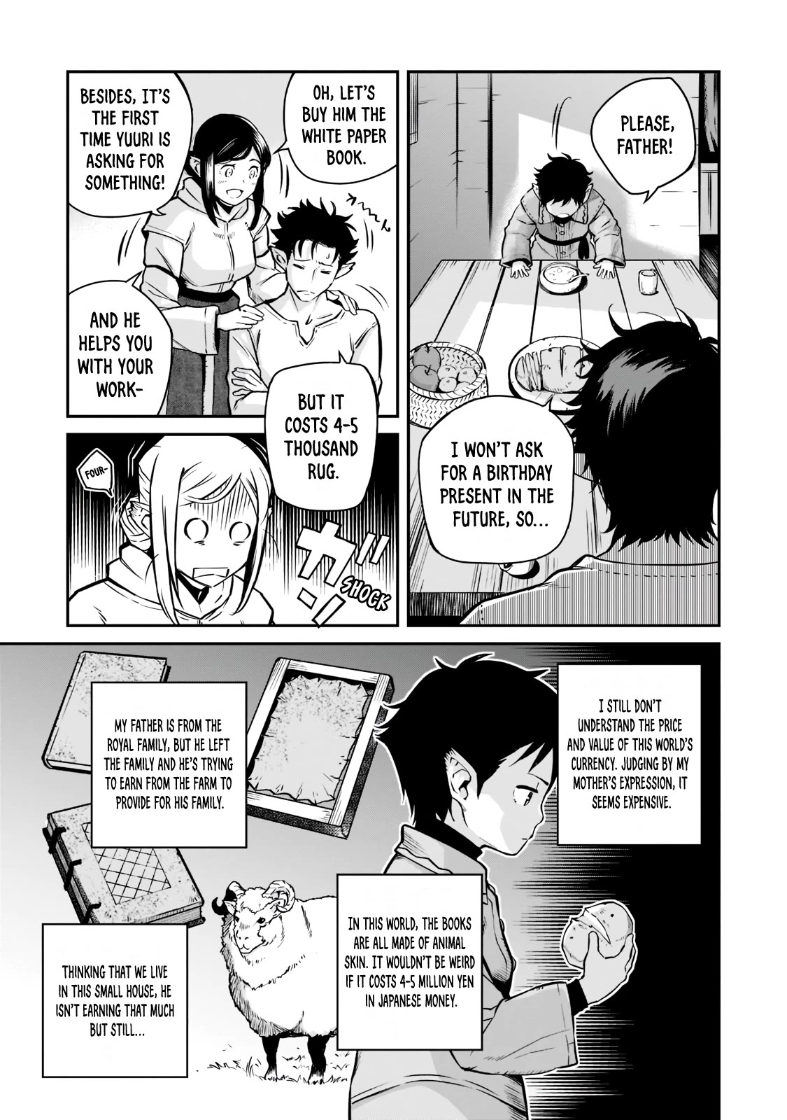 The Conqueror From a Dying Kingdom chapter 2 page 3