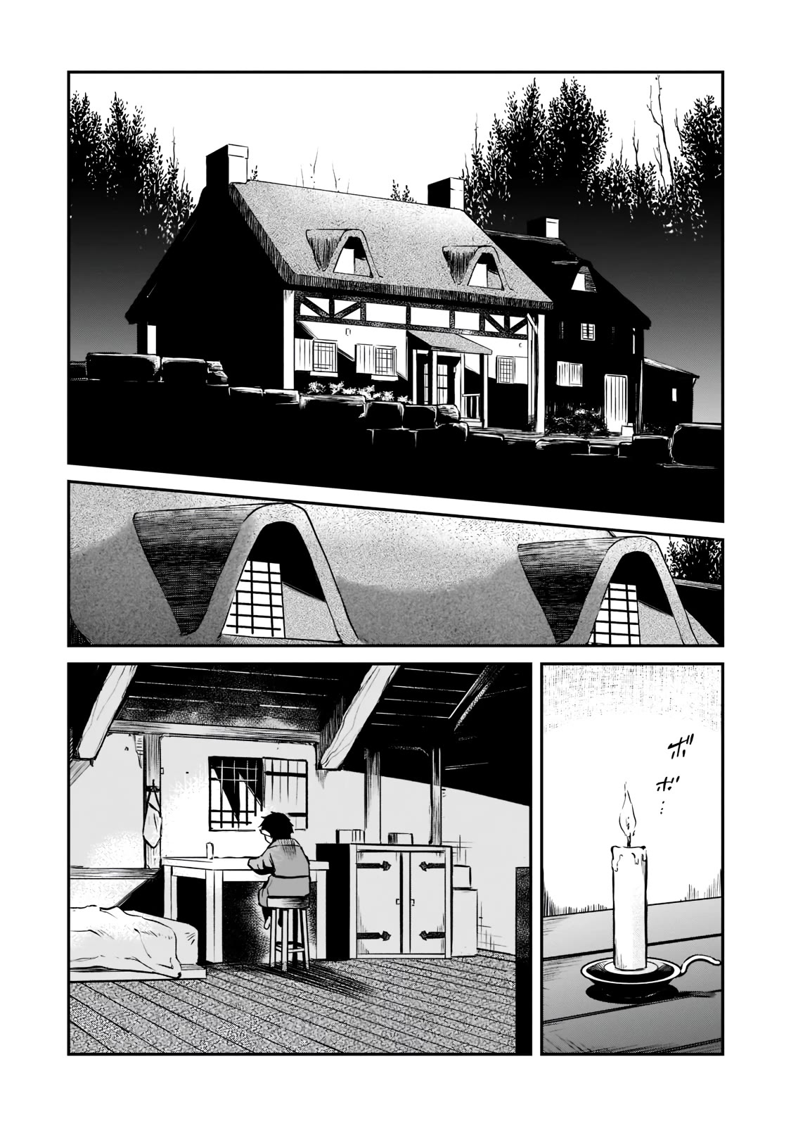 The Conqueror From a Dying Kingdom chapter 2 page 30