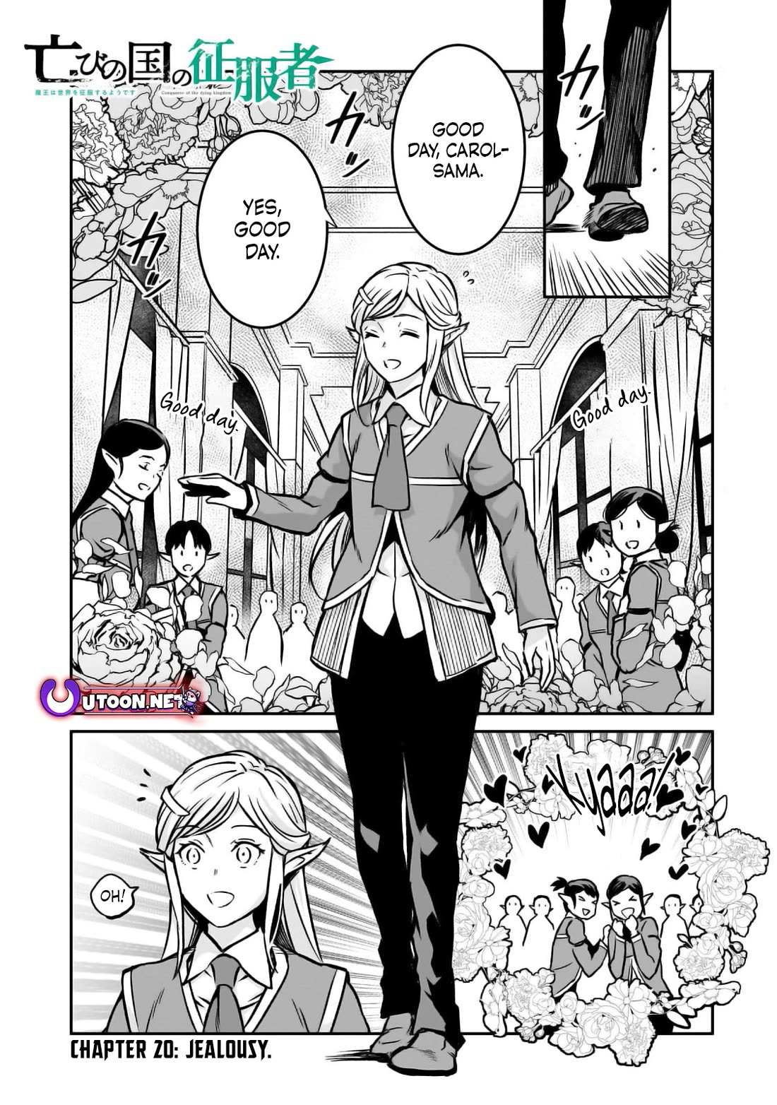 The Conqueror From a Dying Kingdom chapter 20 page 1