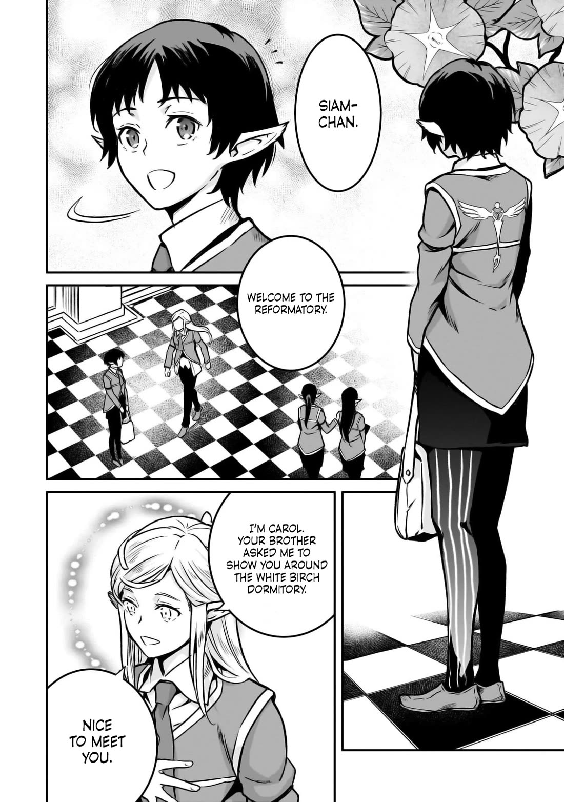 The Conqueror From a Dying Kingdom chapter 20 page 2