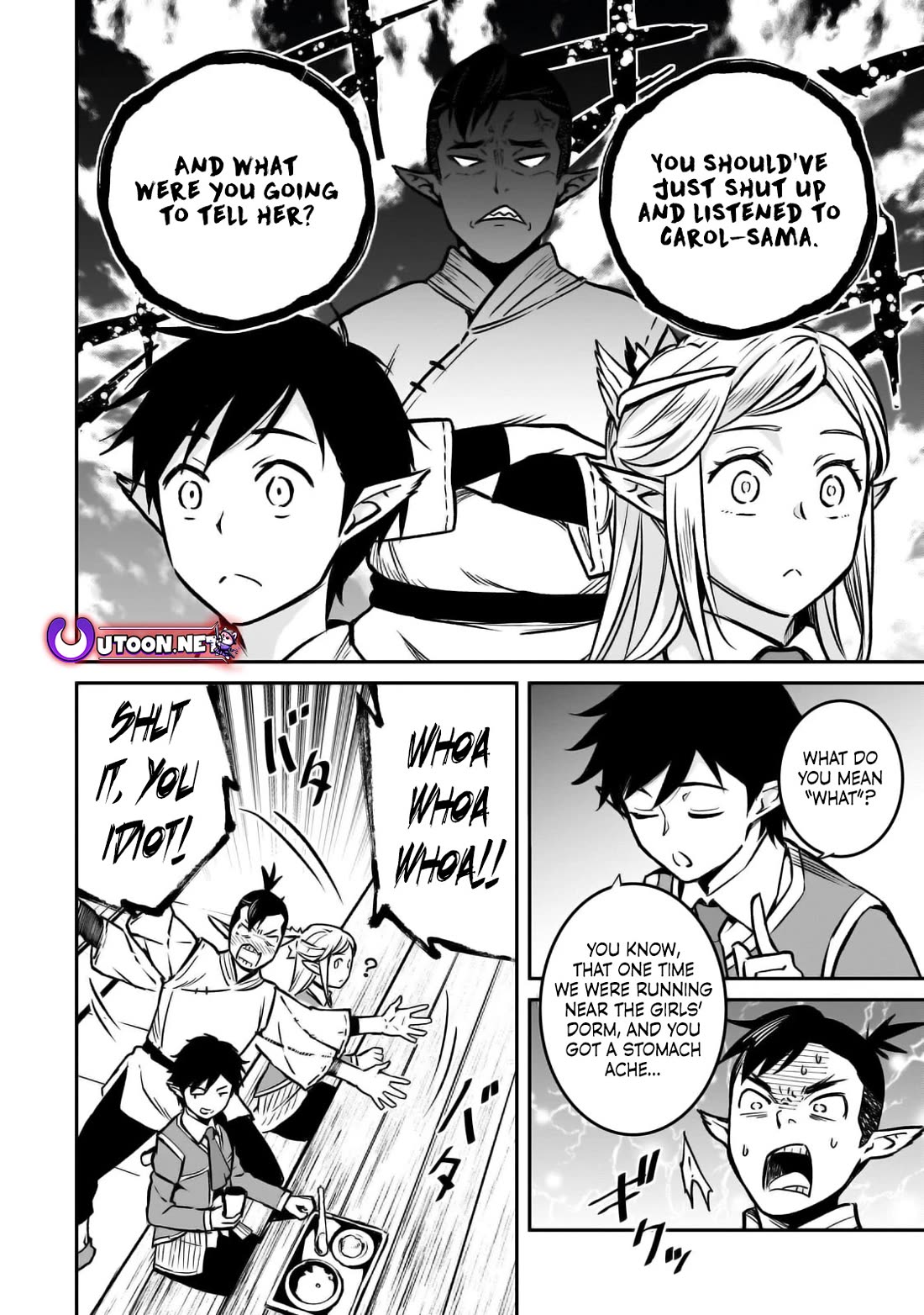 The Conqueror From a Dying Kingdom chapter 20 page 22