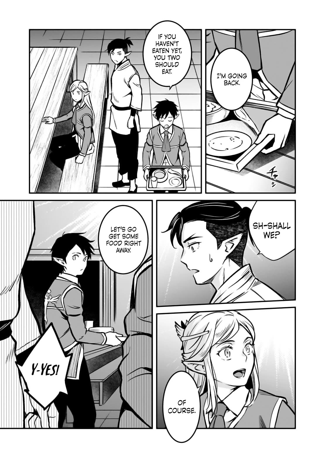 The Conqueror From a Dying Kingdom chapter 20 page 23