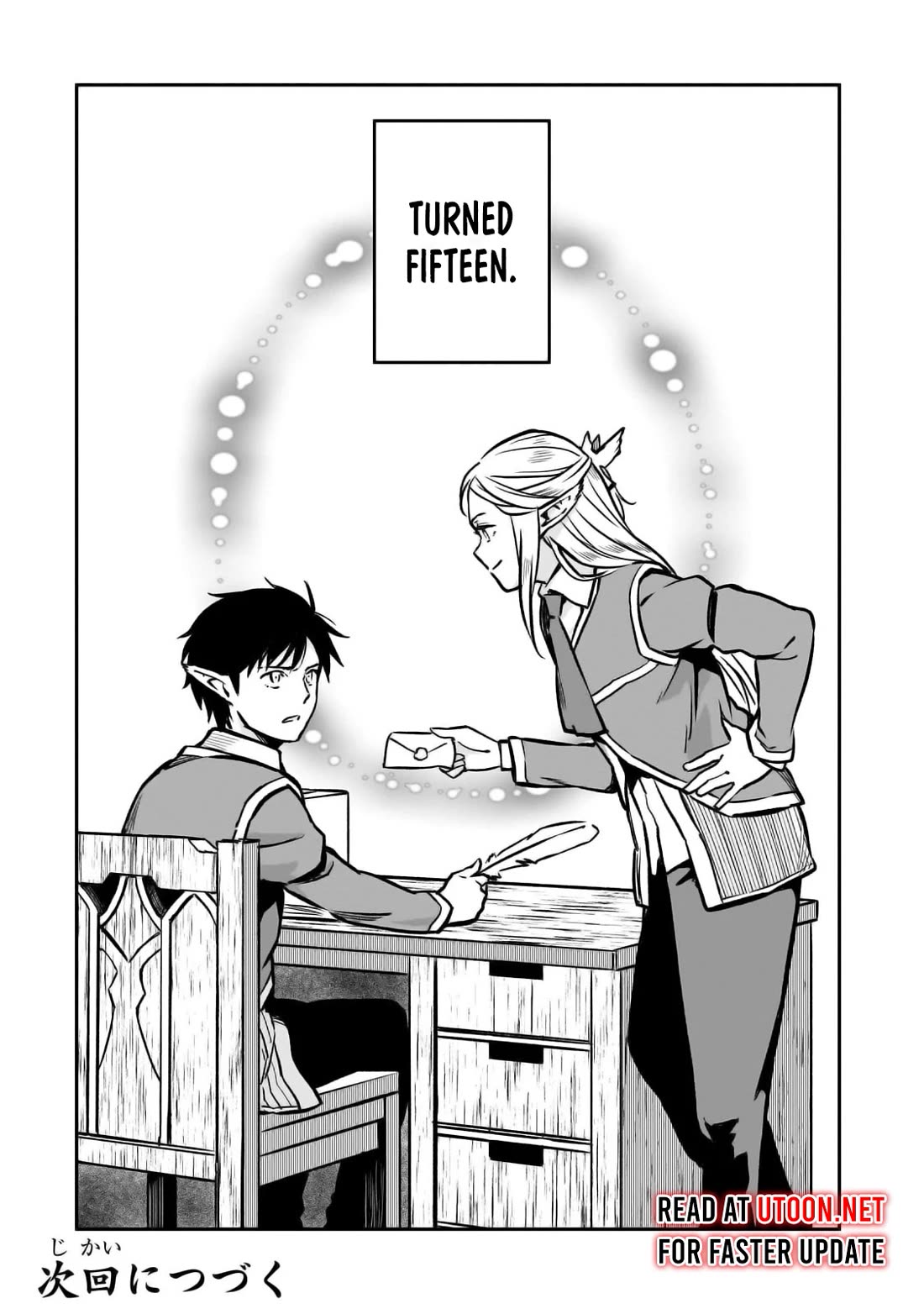 The Conqueror From a Dying Kingdom chapter 20 page 28