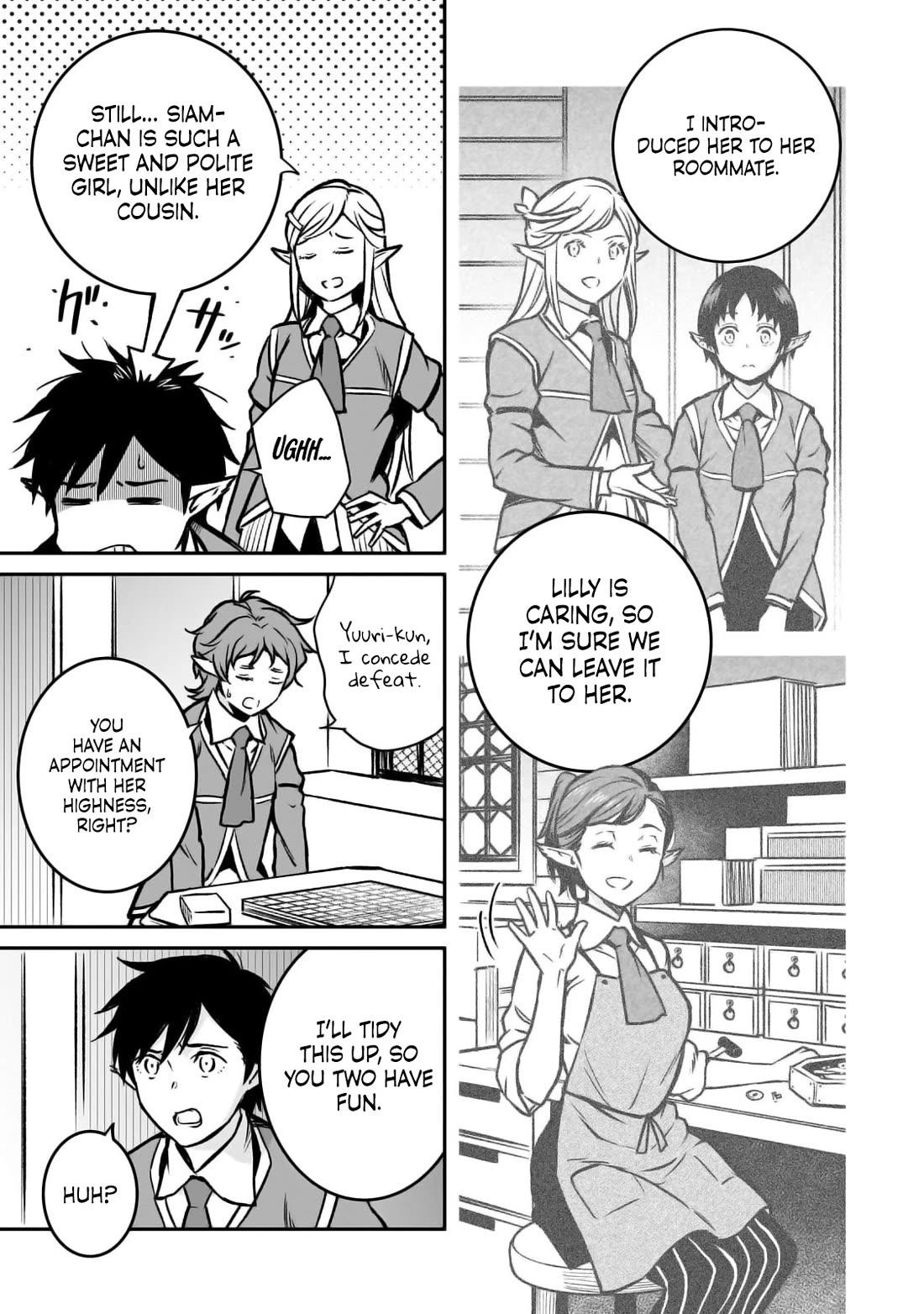 The Conqueror From a Dying Kingdom chapter 20 page 5