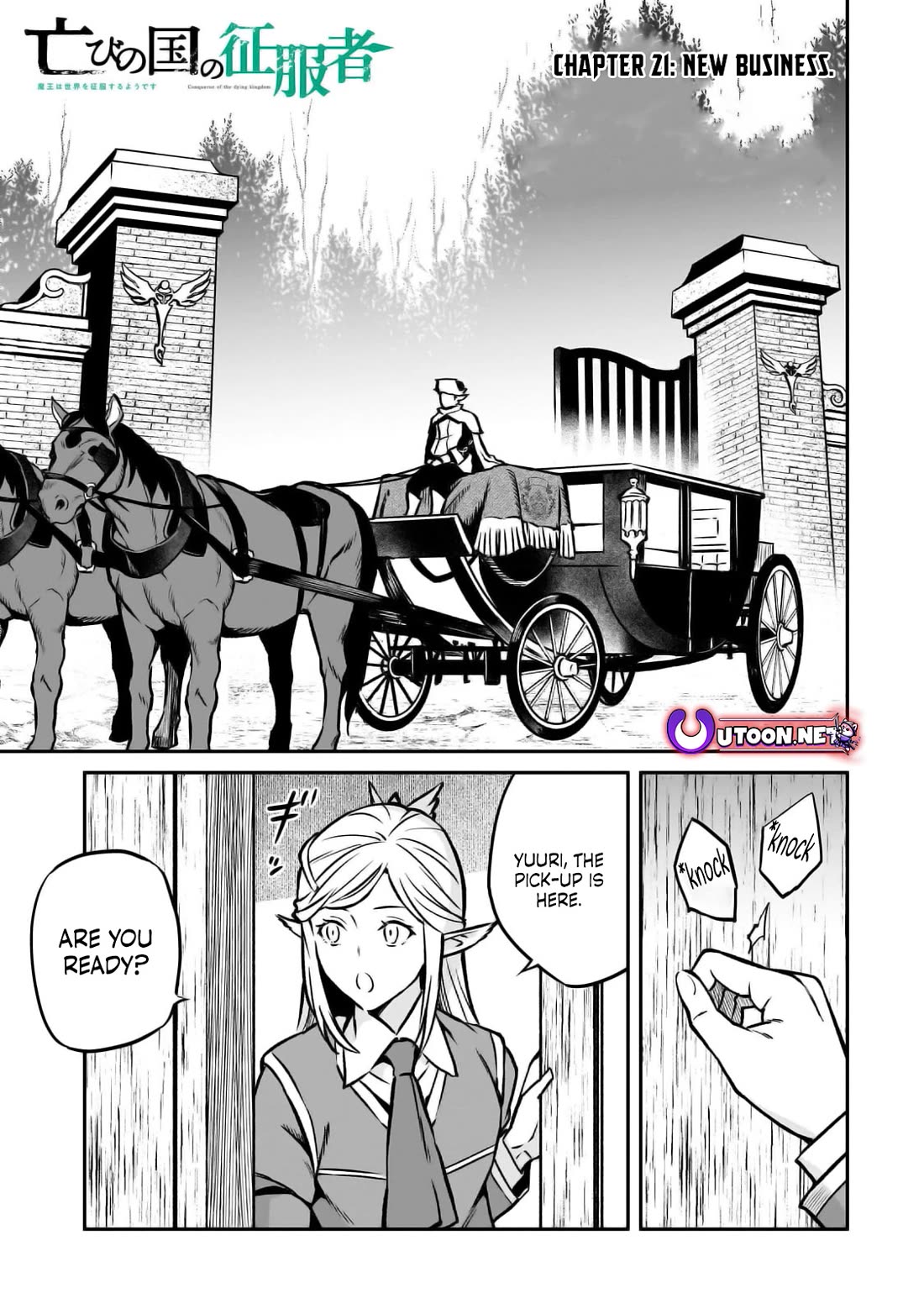 The Conqueror From a Dying Kingdom chapter 21 page 1