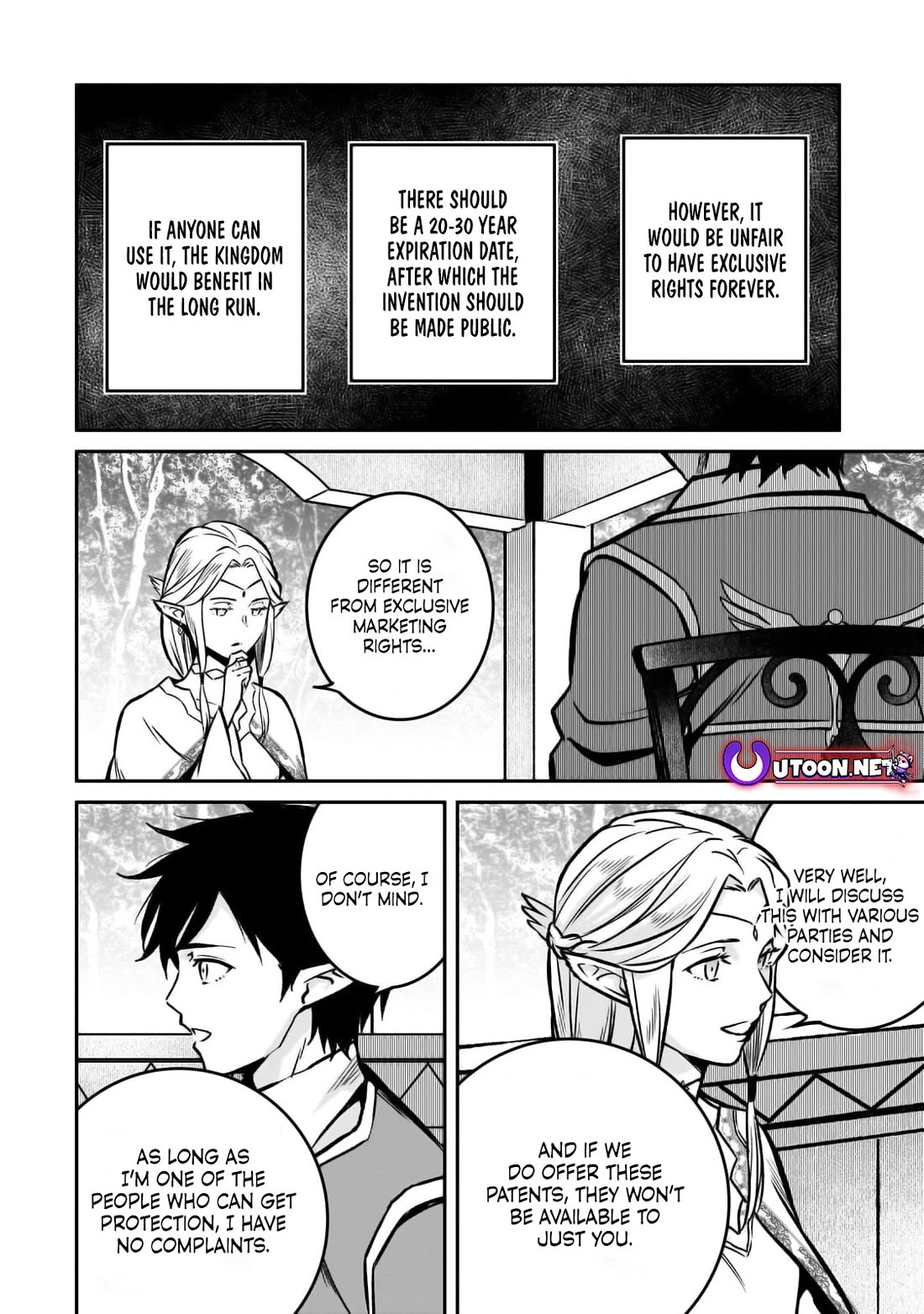 The Conqueror From a Dying Kingdom chapter 21 page 12