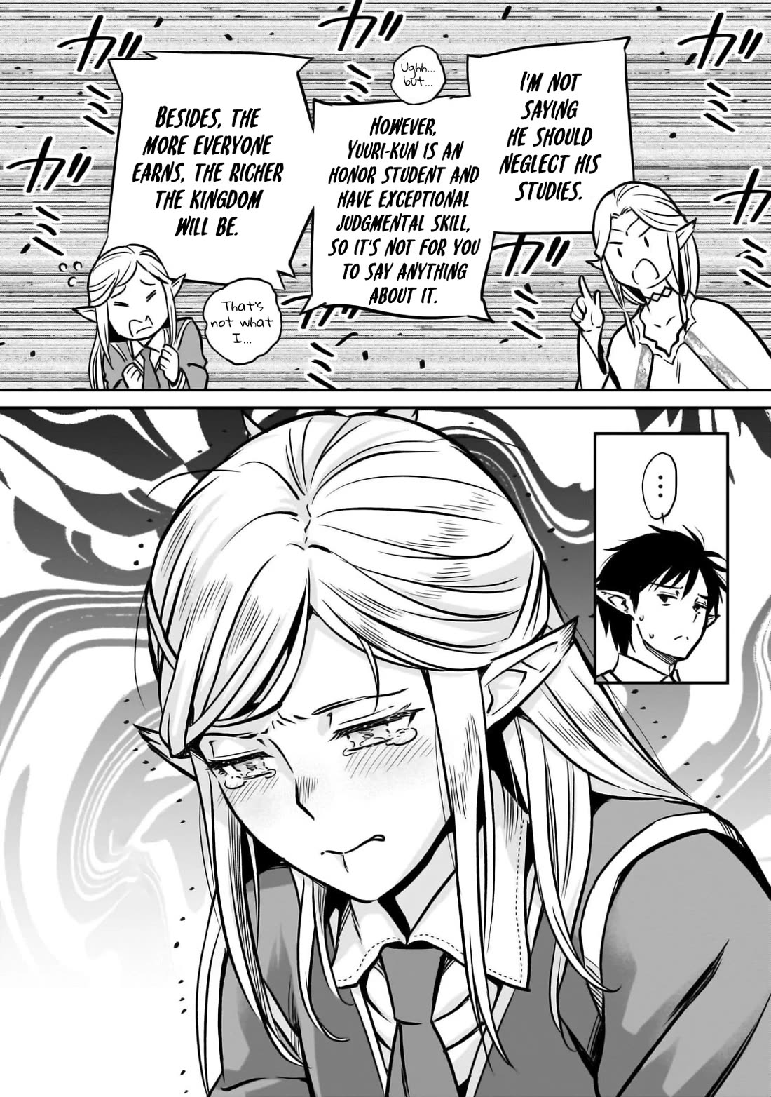 The Conqueror From a Dying Kingdom chapter 21 page 14